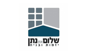 שלום נתן