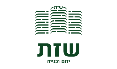 שזת יזום ובניה