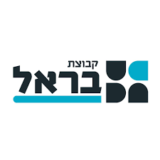 קבוצת בראל