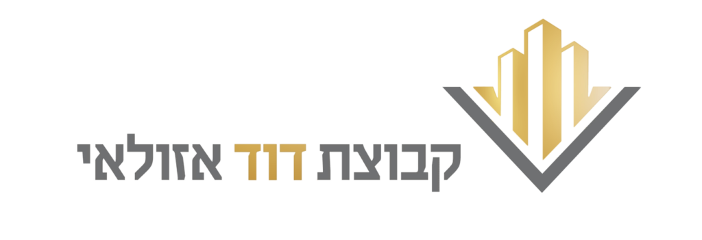 קבוצת דוד אזולאי