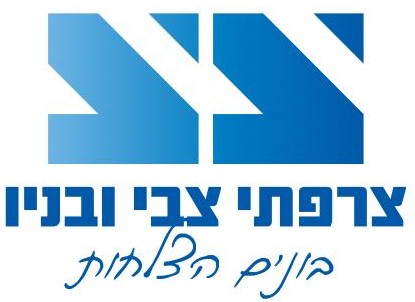 צרפתי צבי ובניו