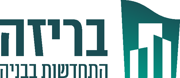 בריזה