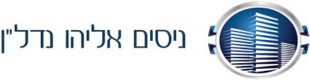 נסים אליהו נדל"ן