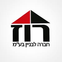 רוז חברה לבניין