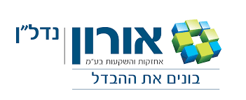 אורון נדלן